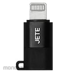 JETE OTG Type-C to Lightning