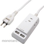 MCO Tap with lightning-resistant USB cord 2.5m 3 outlets 2 ports 2.4A