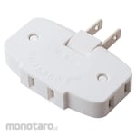 MCO Triple Outlet Plug 2 Pieces White