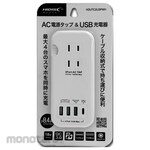 Magnetic Laboratries QC3.0 PD Compatible AC Power Strip & USB Charger
