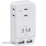 Ohm Electric 3 smoke guard safety taps 2 USB ports