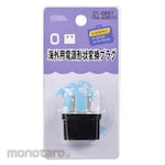 Ohm Electric Conversion plug O type