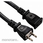 Ohm Electric Indoor 15A 1500W Extension Cord, 5m, for Work