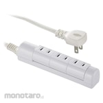 Ohm Electric Rotating Slim 3-Piece Power Tap Tracking Fire Prevention Plug