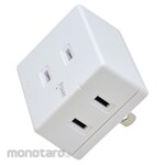 Ohm Electric Smoke Guard Triple Tap, 3 Outlets