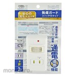 Ohm Electric Smoke guard, lightning surge protection, 2-port tap with switch