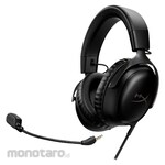 POLY Voyager Surround 80/85 UC 3.5mm Audio Adapter Cable