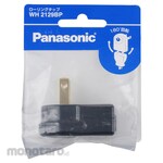 Panasonic Rolling Tap