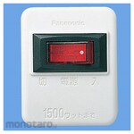 Panasonic Tap with switch