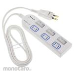 Panasonic The Tap X with individual waterproof switch