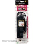 Panasonic The Tap Z 3 pieces