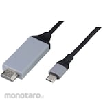 ARTEC USB Type C-HDMI Conversion Cable 2.0m 4K Compatible 30Hz