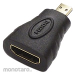 Ainex ADV-202 HDMI Conversion / Extension Adapter Black [HDMI to MicroHDMI]
