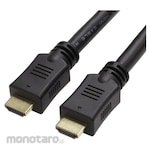 Ainex AMC-HD150 HDMI Cable [15m / HDMI to HDMI / Ethernet Compatible]