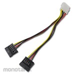 Ainex Bifurcated power conversion cable