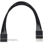 Ainex Connector easy detachable cable