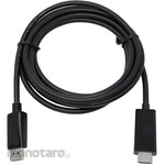 Ainex DisplayPort to HDMI active cable, 3m