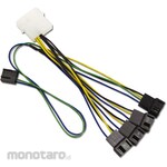 Ainex Fan PWM signal 4 branch cable