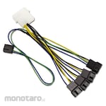 Ainex Fan PWM signal 4 branch cable