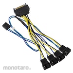 Ainex Fan PWM signal 4 branch cable