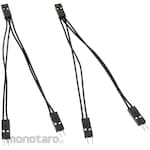 Ainex Motherboard pin branch cable