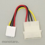 Ainex Power Conversion Cable
