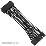 Ainex Power extension cable for ATX