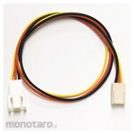 Ainex Power extension cable for fan