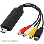 Ainex RCA/S terminal to USB capture cable