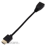 Ainex Slim &amp; Soft High Speed HDMI Extension Cable
