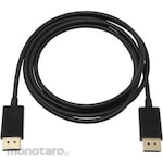 Ainex Slim & Soft No-Latch DP1.4 Cable 2m