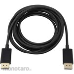 Ainex Slim & Soft No-Latch DP1.4 Cable 3m