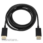 Ainex Slim &amp; Soft No-Latch DP1.4 Cable 3m