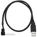 Ainex USB power conversion cable for fan