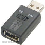 Ainex USB power switch adapter