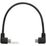 Ainex USB-139A USB Host Cable Micro-B to Both End L-Shaped