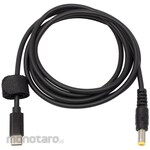 Ainex USB-C to DC power conversion cable PD65W compatible for Fujitsu 1.5m