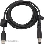 Ainex USB-C to DC power conversion cable PD65W compatible for HP 1.5m