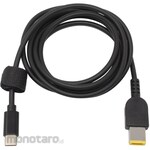 Ainex USB-C to DC power conversion cable PD65W compatible for Lenovo/NEC 1.5m