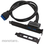 Ainex USB3.0 rear slot 2 ports