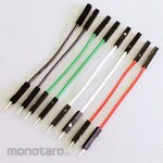 Ainex pin array conversion cable