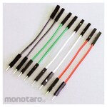 Ainex pin array conversion cable