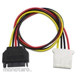 Ainex power conversion cable