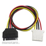 Ainex power conversion cable