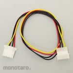 Ainex power extension cable