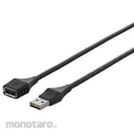 Buffalo Both USB 2.0 A to A Extension Cable 1.5m Black