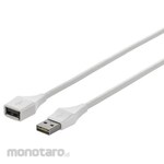 Buffalo Both USB 2.0 Extension Cables, 3.0m, White