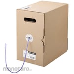 Buffalo Cat5e LAN Cable 300m Single Wire Purple