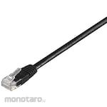 Buffalo Cat5e LAN Cable, 1m, Black