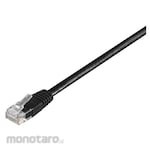 Buffalo Cat5e LAN Cable, 1m, Black